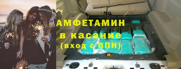 гашик Арсеньев