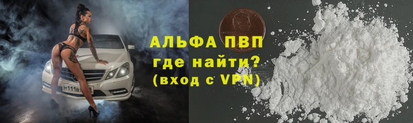 марки nbome Армянск