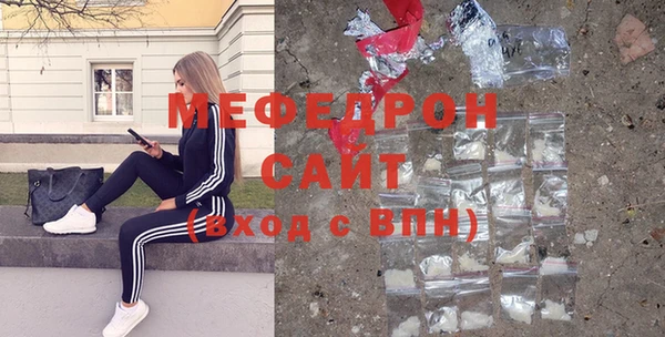 гашик Арсеньев