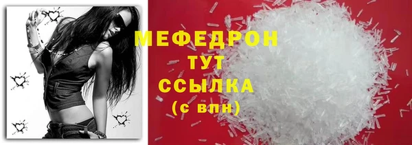 марки nbome Армянск
