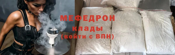 гашик Арсеньев