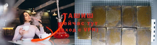 марки nbome Армянск