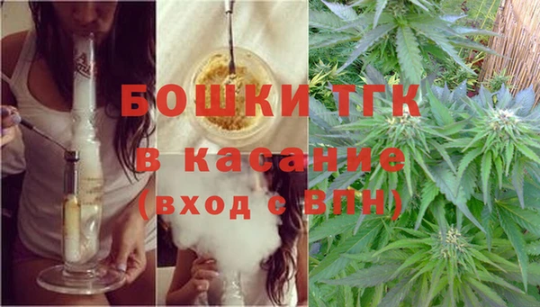 марки nbome Армянск