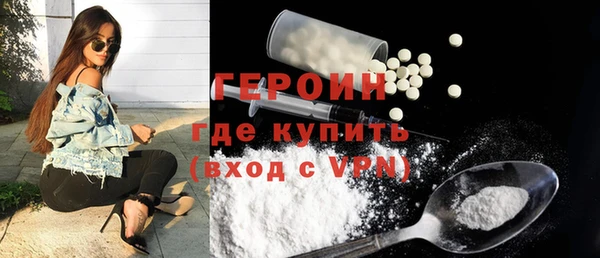 марки nbome Армянск