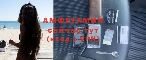 марки nbome Армянск